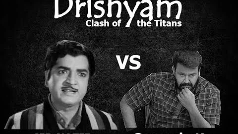 Georgekutty vs CID Nazir | Drishyam - CID Nazir Crossover Trailer | Mohanlal | Prem Nazir