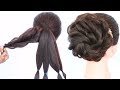 messy bun trick || messy updo for weddings || hair style girl || updo hairstyles || hairstyle