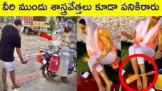 Indian Jugaad That Will Blow Your Mind || T Talks