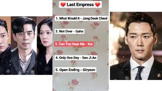 (Full Album) The Last Empress