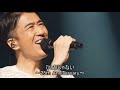 DEEN - ひとりじゃない  live 25th aniversary