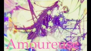 [AMV] Nightcore - Amoureuse ~ (Texte oral ) ~  ( French lyrics)