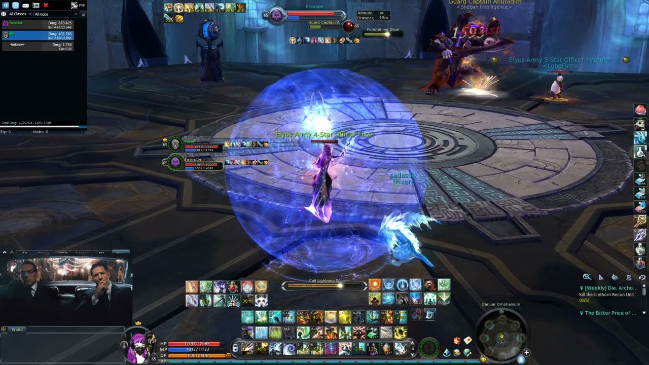 Aion 4.6 Duo Sauro Cleric/Sorcerer #2 (Fireruler) - Last Boss