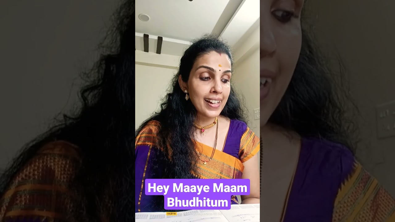 Varalakshmi Festival - 2022 | Hey Maaye Maam Bhudhitum | Shri.Muttuswamy Dikshitar | Carnatic Music