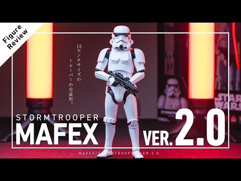 MAFEX STARWARS ストームトルーパー　クローントルーパー Amazon.co.jp: MAFEX マフェックス スター・ウォーズ ストーム