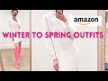 Amazon Fashion UNDER $50 💕FEBRUARY 2023 Valentine’s Day outfit ideas