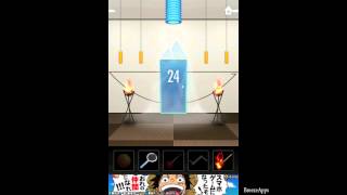 ‪DOOORS level 24 (iPhone, ipad, android solution)‬ screenshot 5