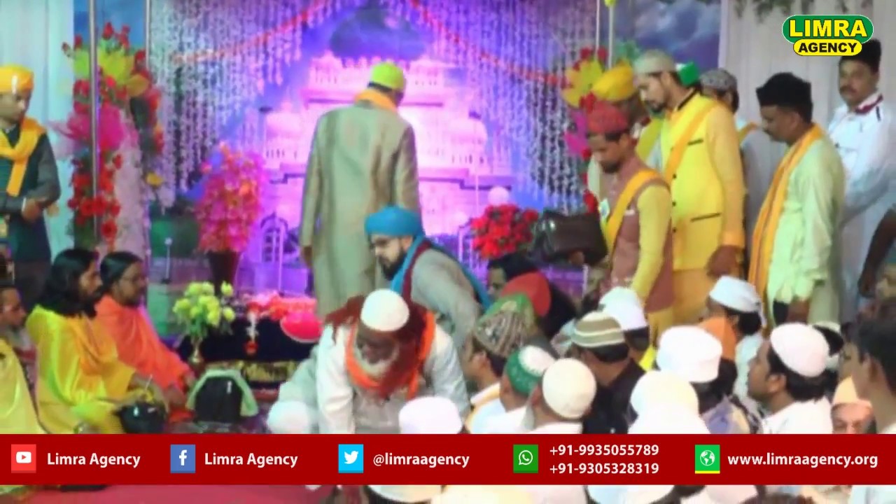 Fankar Ghulam Waris Part 2 Sufiyana Qawwali Jashne Waris Paak  U P  HD India
