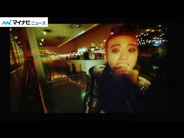 OdAkEi おだけい みきおだ SHOCKER ステッカー カセットテープ GOODS】MOCKY カセットテープマグネット | UNITED MUSIC STORE