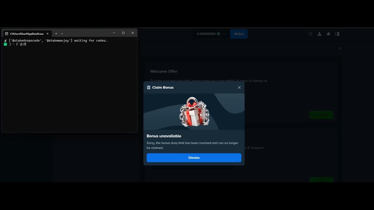 I made an auto claiming bot (Stake.com bonus codes)