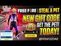 Free Fire Steal A Pet Gift Code || FF Steal A Pet New Update Gift Code || Steal A Pet Map Gift Code