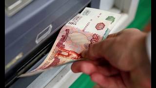 Как обмануть банкомат 2019 Как обмануть банкомат 2019