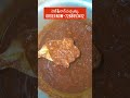 ##kakinada home foods@ #vairal #trending #youtubeshorts