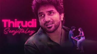 OVERTONE - Thirudi X Senjitaley | Jen Martin | Anirudh Ravichander