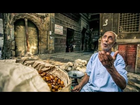 الغلابه  كريم البنا