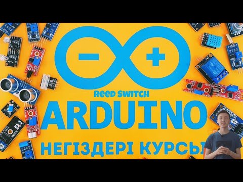 Бейне: Герметикалық пистолетті қалай қолдануға болады? Цилиндрді қалай салуға және шығаруға болады, құбырдағы герметиканы қалай алып тастауға болады