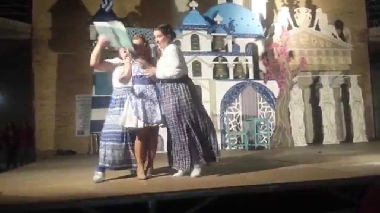 Concurs Paterna 16-10-15 Falla Plaza Lepanto Benetusser 