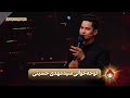 نوحه خوانی سید مهدی حسینی شب سیزدهم محرم تکیه خانه نوحه خوانی سید مهدی حسینی شب سیزدهم محرم تکیه خانه