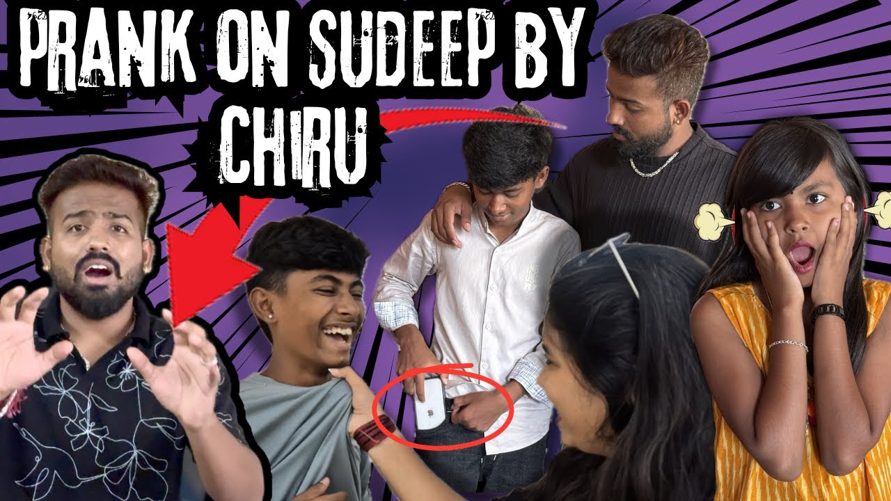 Chiru yentha dod mosaaaa madda gotta😱🤯😤|| Sudeep ge Chamakh kotta Chiru 😱|| phone govindaaa🥹😭