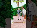Funny bushman prank #fyp #bushman #prank