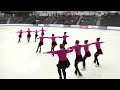 Campus Constellations | Open Juvenile Free Skate | 2026 Eastern Synchronized Skating Sectional