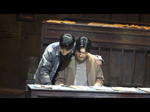 [4k] 230414 뮤지컬 광염 소나타 스페셜 커튼콜 '빛바래지지 않게' - 문태유F, 김준영