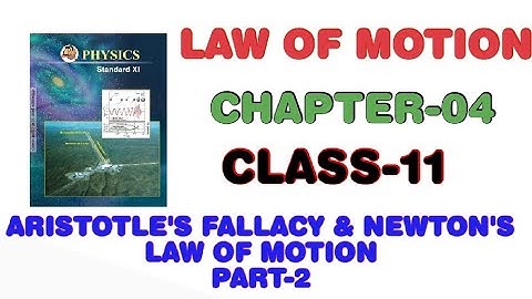 LAW OF MOTION (PART-2) | CLASS-11 | PHYSICS | MAHARASHTRA BOARD | BY RAVI YADAV