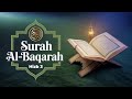سلسلة مراجعة القرآن الكريم سورة البقرة الحزب الثالث كاملا Memorize Al Baqarah Hizb 3 سلسلة مراجعة القرآن الكريم سورة البقرة الحزب الثالث كاملا Memorize Al Baqarah Hizb 3
