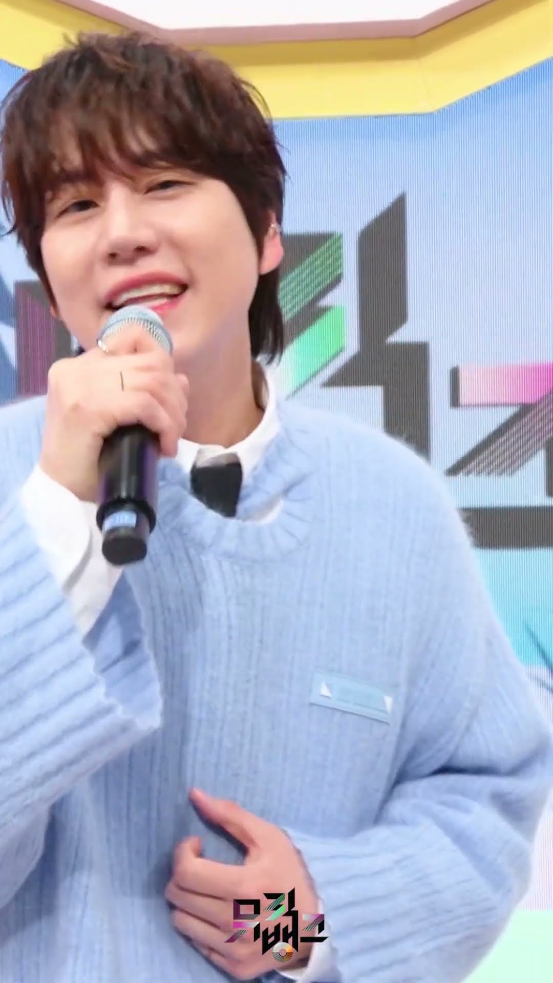 #shorts#규현 컴백인터뷰(KYUHYUN COMEBACK Interview) [뮤직뱅크/Music Bank] | KBS 방송
