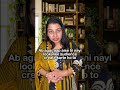 500 buyers ko 5000+ targeted customers mein kese badlein