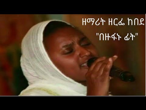 ቪዲዮ: ከዙፋኑ ወረፋ ስምንተኛው ማነው?