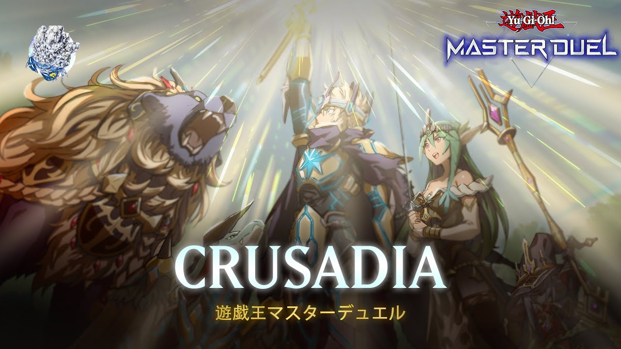 Crusadia - Crusadia Equimax / Crusadia Revival / Ranked Gameplay [Yu-Gi-Oh! Master Duel]