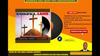 WEWE NI MUNGU WAJABU ABADILIKI NICE BEAT.MERRY CHRISTMAS PRAISE JUSUS NOW GOSPEL LAND ONESMO CHANEL