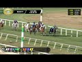 January 28, 2026  Race 9