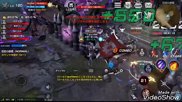 リネレボ 次元 ノーマル リネレボ 次元 ノーマル