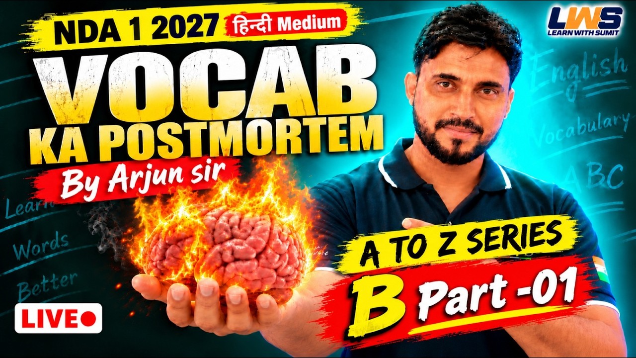 Latest Title & Thumbnail