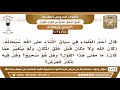 640 1024 ما صحة قول كان الله ولا مكان قبل خلق المكان ولم يتغير عم ا كان الشيخ صالح الفوزان 