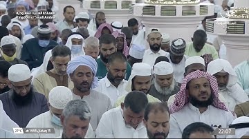 تراويح ليلة ١٦ رمضان ١٤٤٤ للشيخ أحمد الحذيفي| التسليمتين الأخيرتين سورة يوسف (١-٥٧)