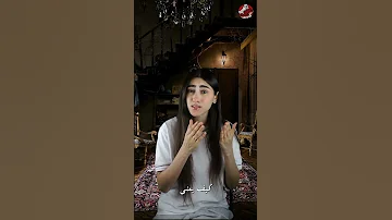 جريمة مقتل رجل الاعمال السعودي احمد العامودي 