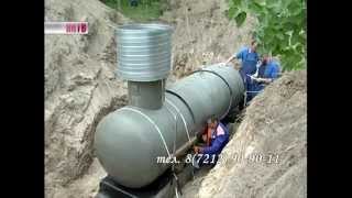Газовое отопление частного дома | http://propan.kz | Gas heating of private homes(, 2012-07-19T04:49:11.000Z)