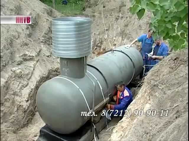 Газовое отопление частного дома | http://propan.kz | Gas heating of private homes