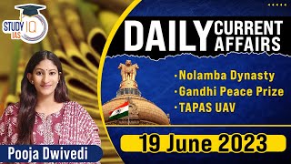 Daily Current Affairs for UPSC CSE Exam | 19 June 2023 | StudyIQ IAS screenshot 5