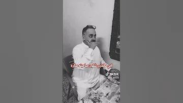 شوفولي جارة زوجوني لارا 