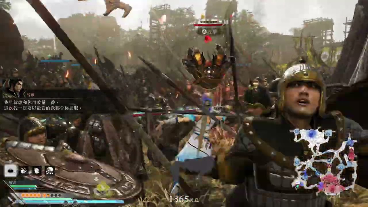 《真三國無雙 起源》官渡之戰 王元姬替換 勇戰無雙之人 擊敗呂布#三無双 #無双オリジンズ #真三國無雙 #真三國無雙起源