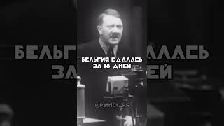 Дом Павлова и Ленинград💪🏻🫡 #патриотрф #russia #ussr