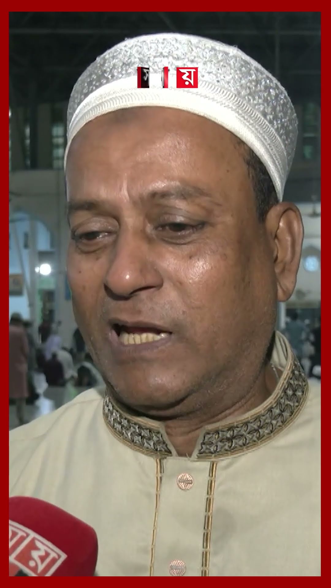 রমজানের আগমনী বার্তা নিয়ে এলো ভাগ্য রজনী #shabebarat #ramadan #shorts #somoytv