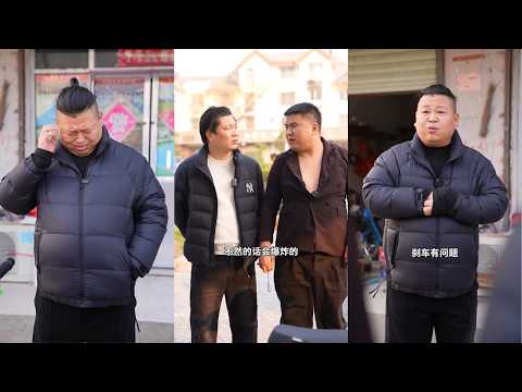 哇乖！天价修车！