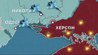 FREEДОМ | Актуальная информация про войну в Украине. День 09.01.2024 - 7:00