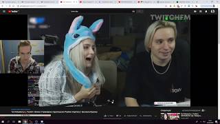 KirMoment смотрит: Топ Моменты с Twitch | Флекс Стримеров | Братишкин Разбил Картину