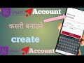 Khalti Account Kasari Banaune? 📱 OTP Verify Dekhi Full Name Halne | Khalti ID Banaune Sajilo Tarika